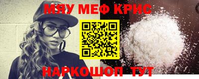 винт Бузулук