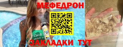 сатива Будённовск