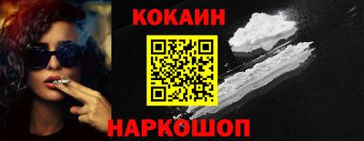 сатива Будённовск