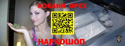 винт Бузулук