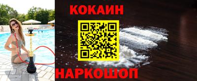 винт Бузулук
