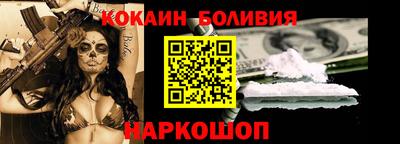 сатива Будённовск