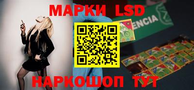 винт Бузулук
