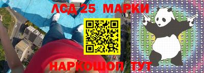 винт Бузулук