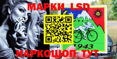 винт Бузулук