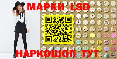 MDMA Бугуруслан
