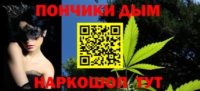 MDMA Бугуруслан