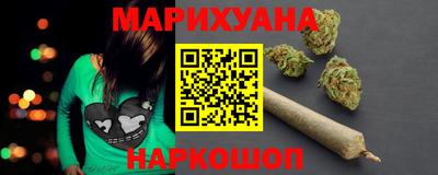 MDMA Бугуруслан