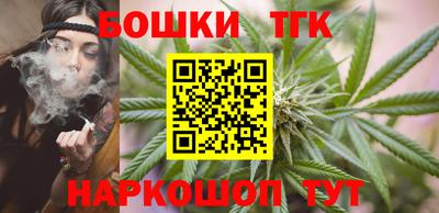 сатива Будённовск