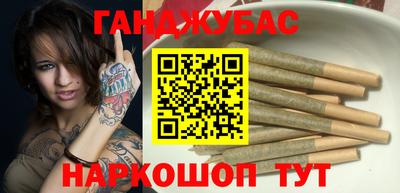 MDMA Бугуруслан