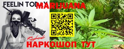 MDMA Бугуруслан