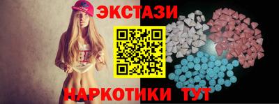 сатива Будённовск