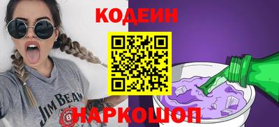винт Бузулук