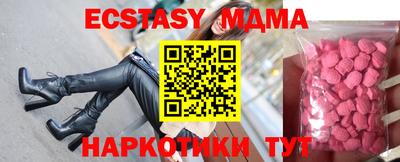 винт Бузулук