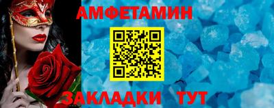 сатива Будённовск