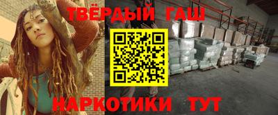 сатива Будённовск