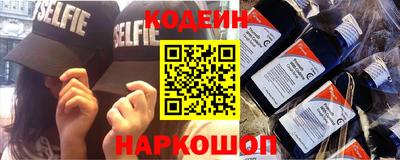 винт Бузулук