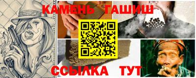 винт Бузулук