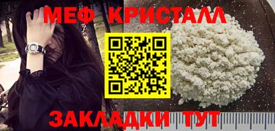 винт Бузулук