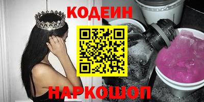 винт Бузулук