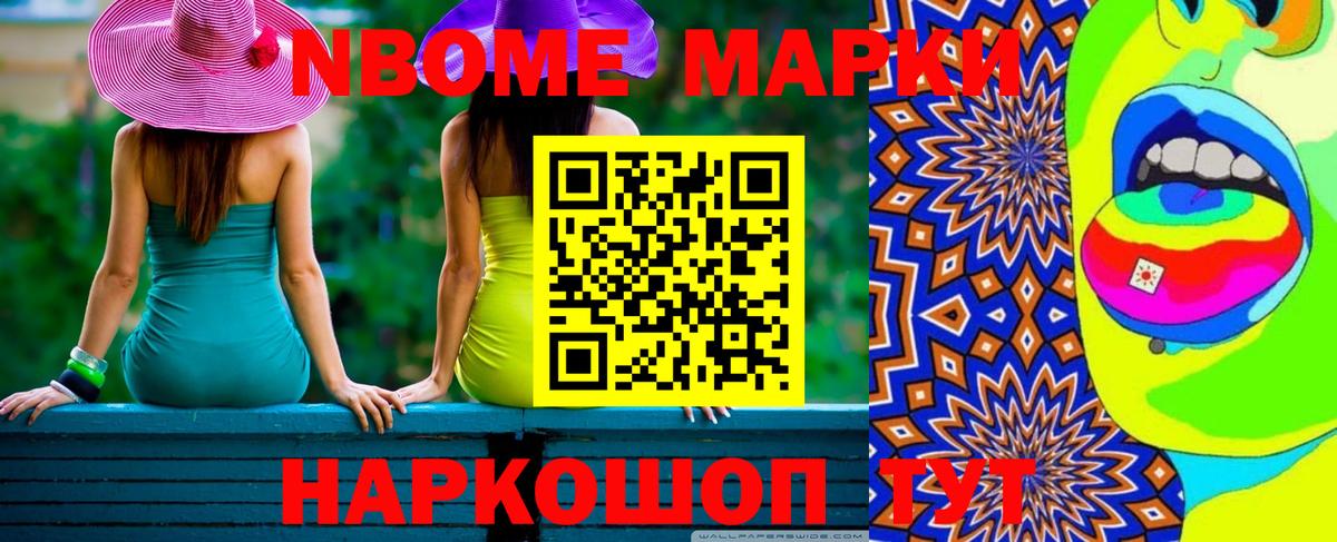 ЛСД экстази  Вход с VPN  ЛСД экстази ecstasy  Мелеуз  Лсд 25 экстази ecstasy 